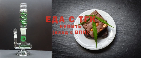 крисы Абаза
