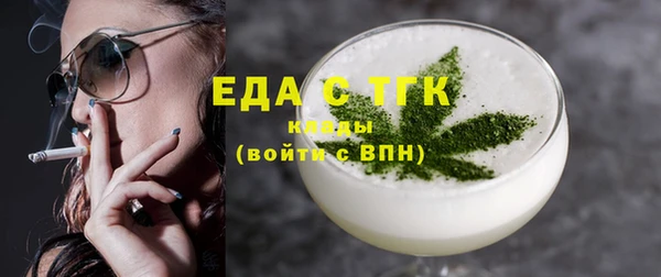 крисы Абаза
