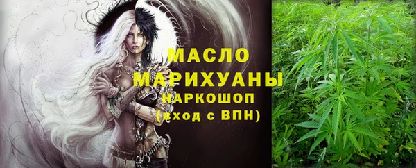 кокаин Абинск