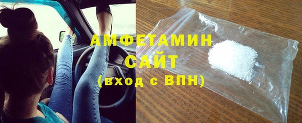 мефедрон VHQ Абдулино