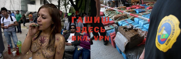 мефедрон VHQ Абдулино