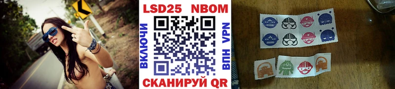 мориарти Telegram  Гусиноозёрск  Марки N-bome 1,8мг  blacksprut сайт 
